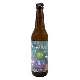 Fermentuotos arbatos gėrimas, Kombucha,  „Kanapių magija“ – ETNO, 500ml